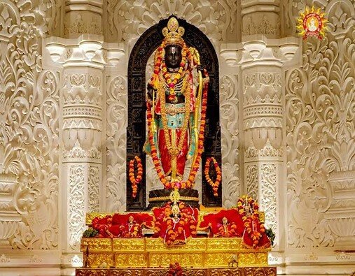 Ayodhya Ram mandir