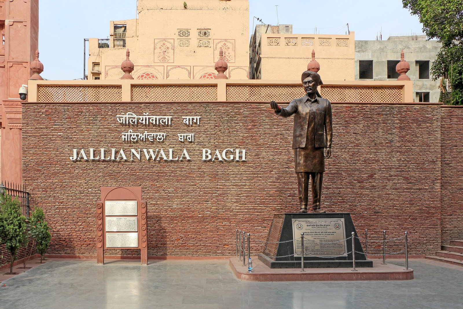 Jallianwala_Bagh,_Amritsar