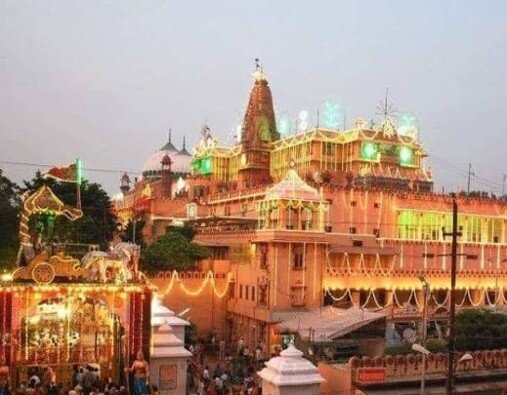 Shri Krishna Janambhoomi temple